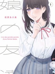 深夜食谈访谈美食综艺